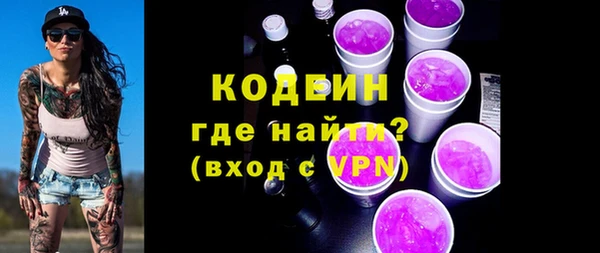 кокаин перу Строитель