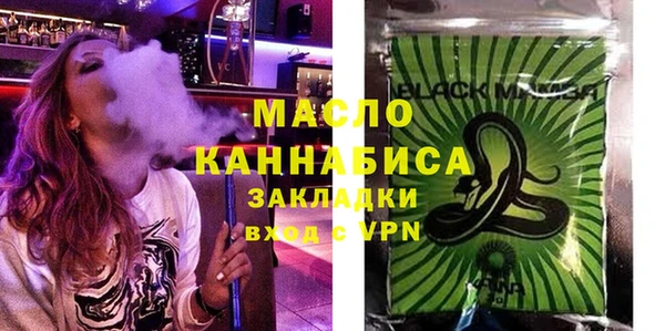 кокаин перу Строитель