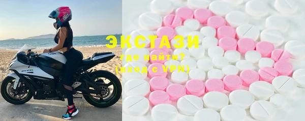 каннабис Бородино