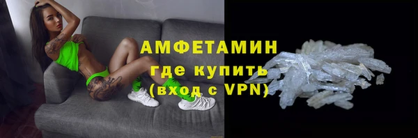 каннабис Бородино