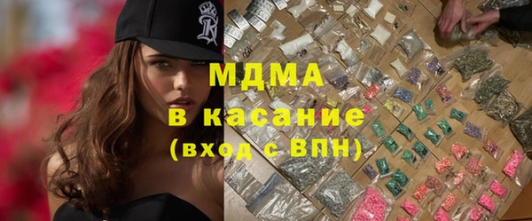 ешки Бронницы