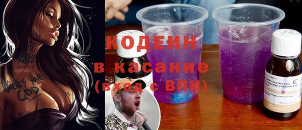 кокаин перу Строитель