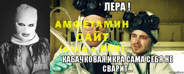 каннабис Бородино