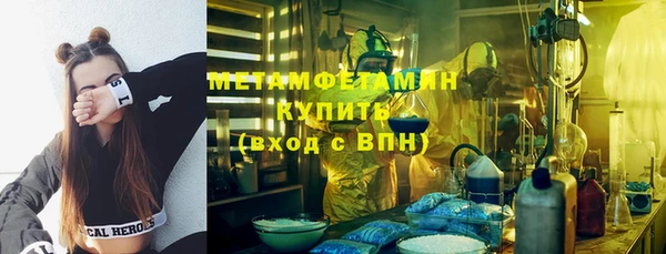 кокаин перу Строитель
